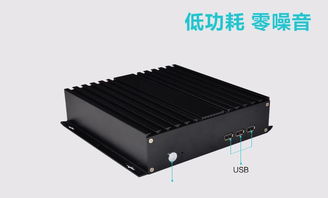 工控酷睿i5无风扇主机 低功耗、高稳定的工业计算之选